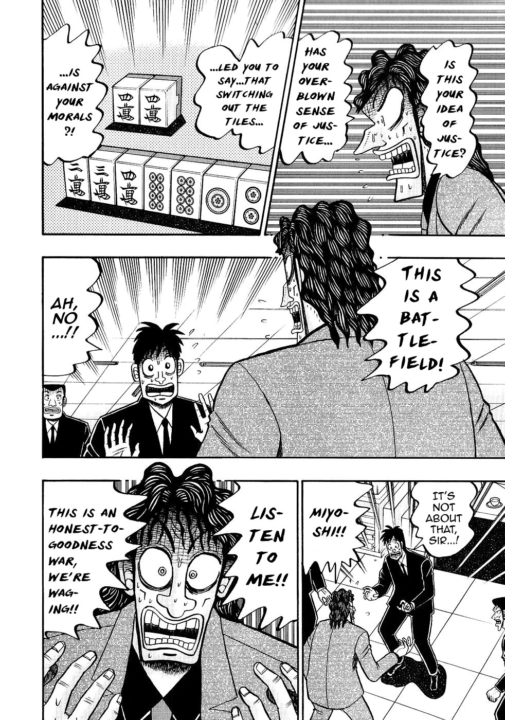 Gambling Outcast Kaiji - Kaiji Part 3 Chapter 83 page 3 - Chapter 83