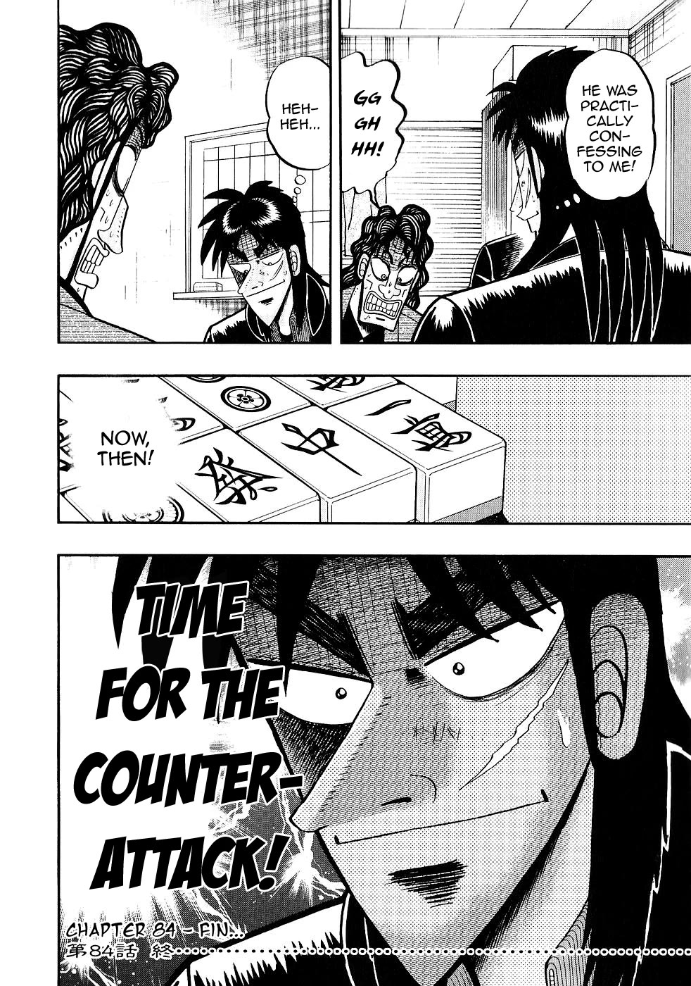 Gambling Outcast Kaiji - Kaiji Part 3 Chapter 84 page 21 - Chapter 84