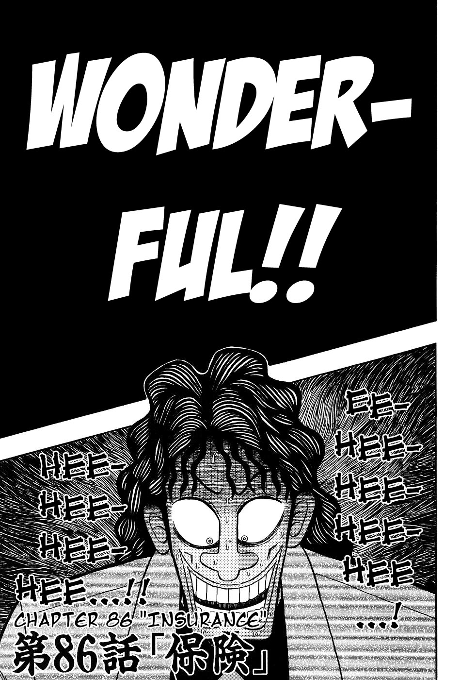Gambling Outcast Kaiji - Kaiji Part 3 Chapter 86 page 1 - Chapter 86