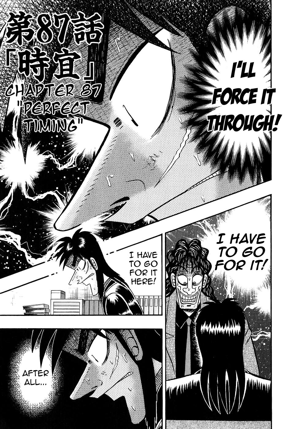Gambling Outcast Kaiji - Kaiji Part 3 Chapter 87 page 1 - Chapter 87