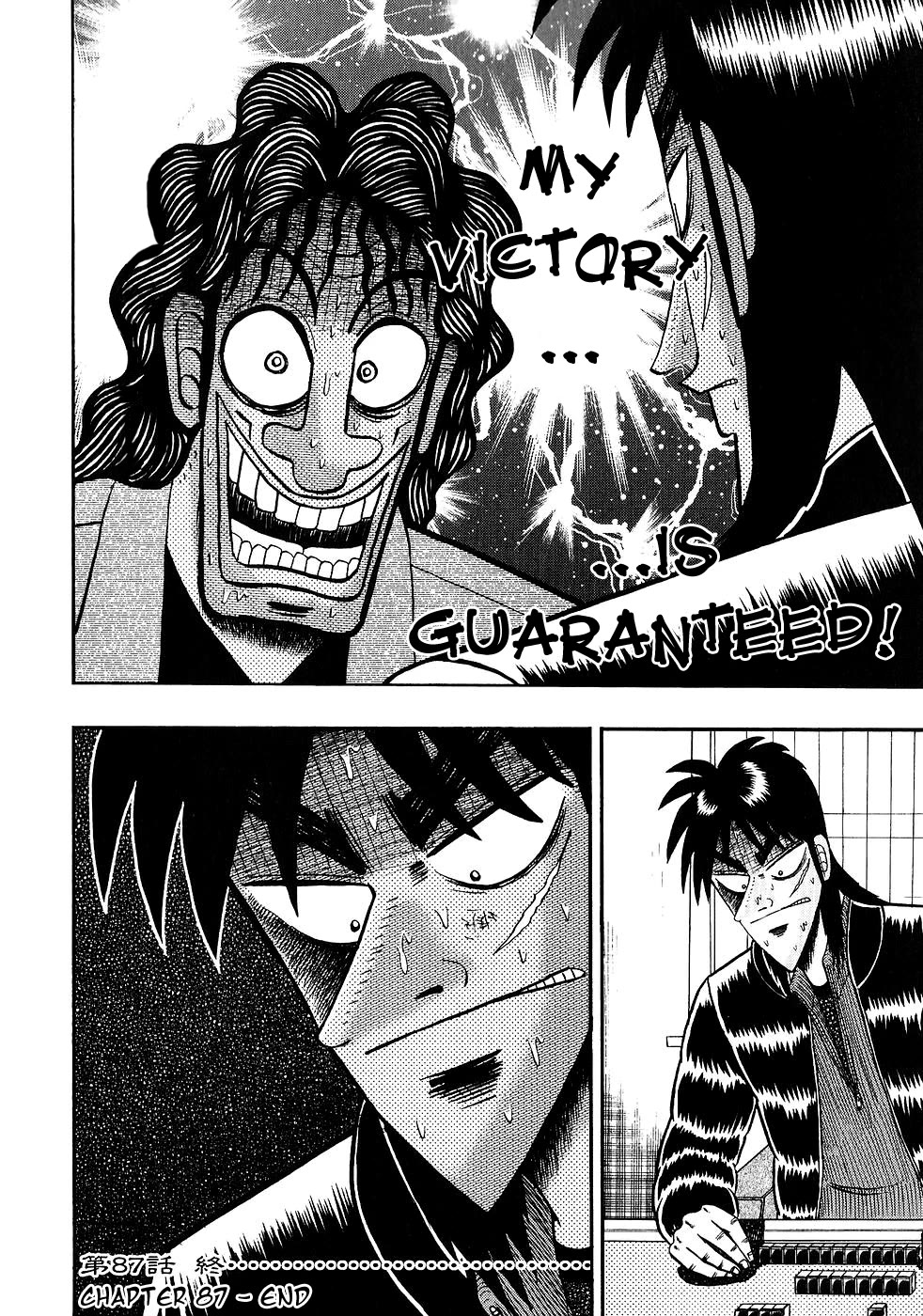 Gambling Outcast Kaiji - Kaiji Part 3 Chapter 87 page 18 - Chapter 87