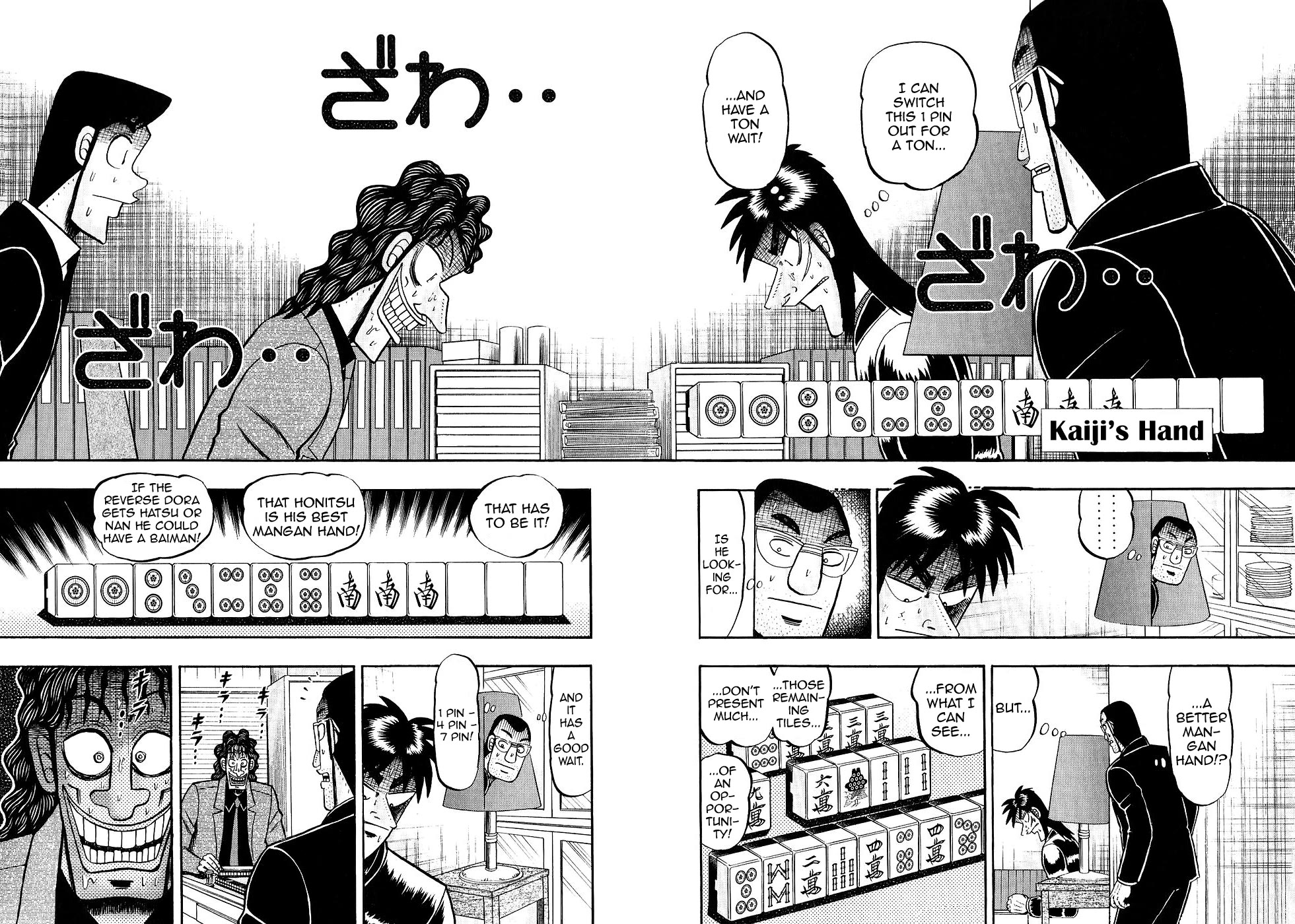 Gambling Outcast Kaiji - Kaiji Part 3 Chapter 87 page 8 - Chapter 87