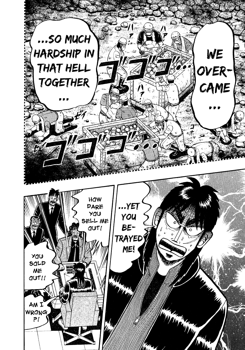 Gambling Outcast Kaiji - Kaiji Part 3 Chapter 89 page 18 - Chapter 89