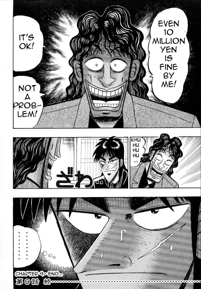 Gambling Outcast Kaiji - Kaiji Part 3 Chapter 9 page 24 - Chapter 9: Summary