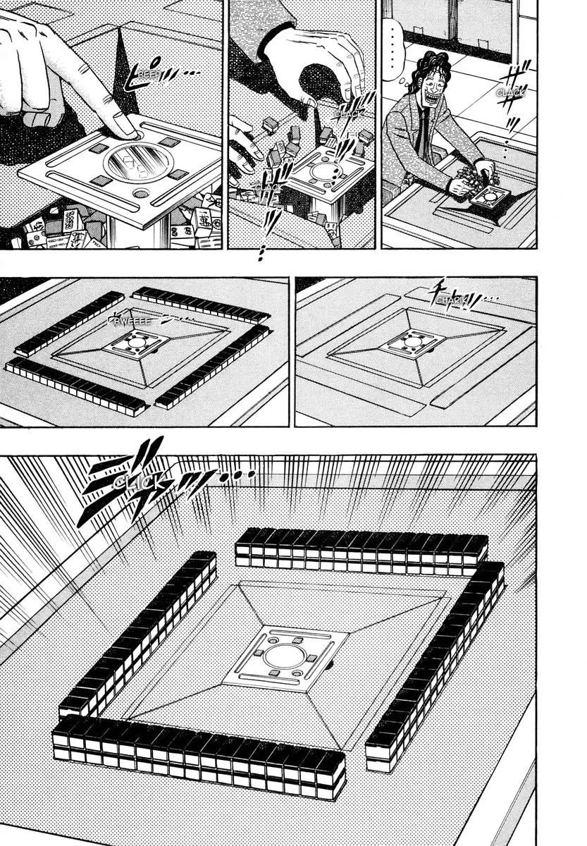 Gambling Outcast Kaiji - Kaiji Part 3 Chapter 9 page 3 - Chapter 9: Summary