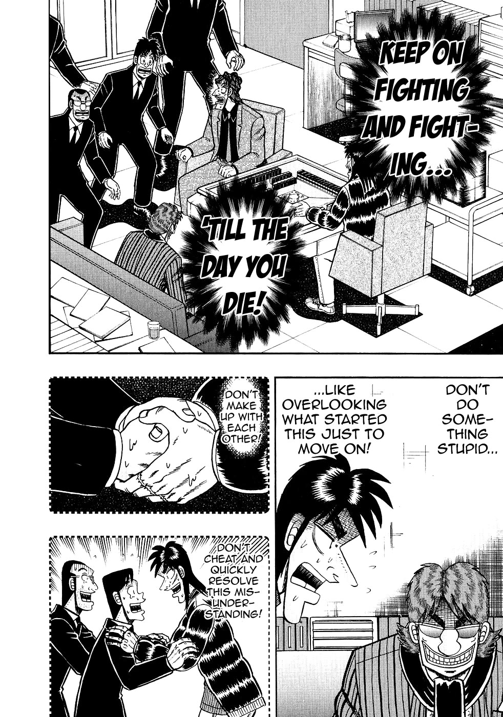 Gambling Outcast Kaiji - Kaiji Part 3 Chapter 90 page 16 - Chapter 90