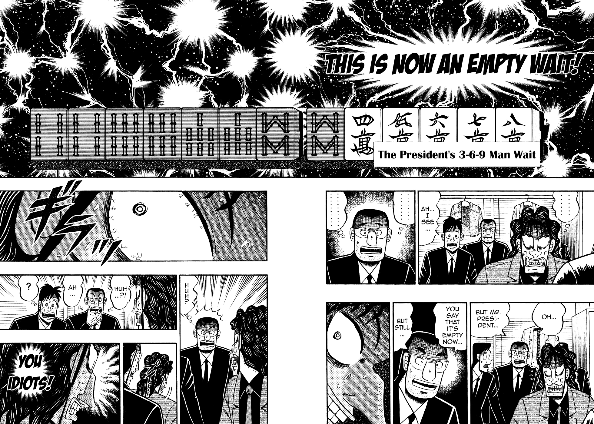 Gambling Outcast Kaiji - Kaiji Part 3 Chapter 91 page 8 - Chapter 91