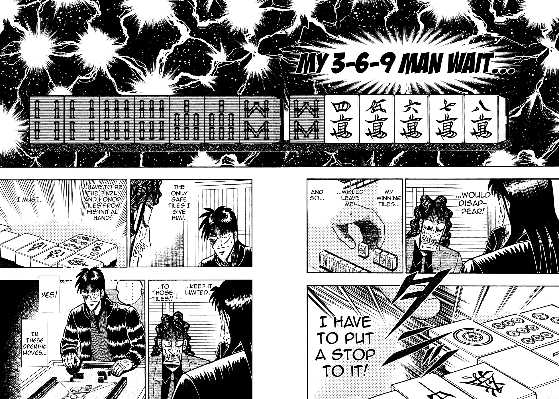 Gambling Outcast Kaiji - Kaiji Part 3 Chapter 92 page 13 - Chapter 92