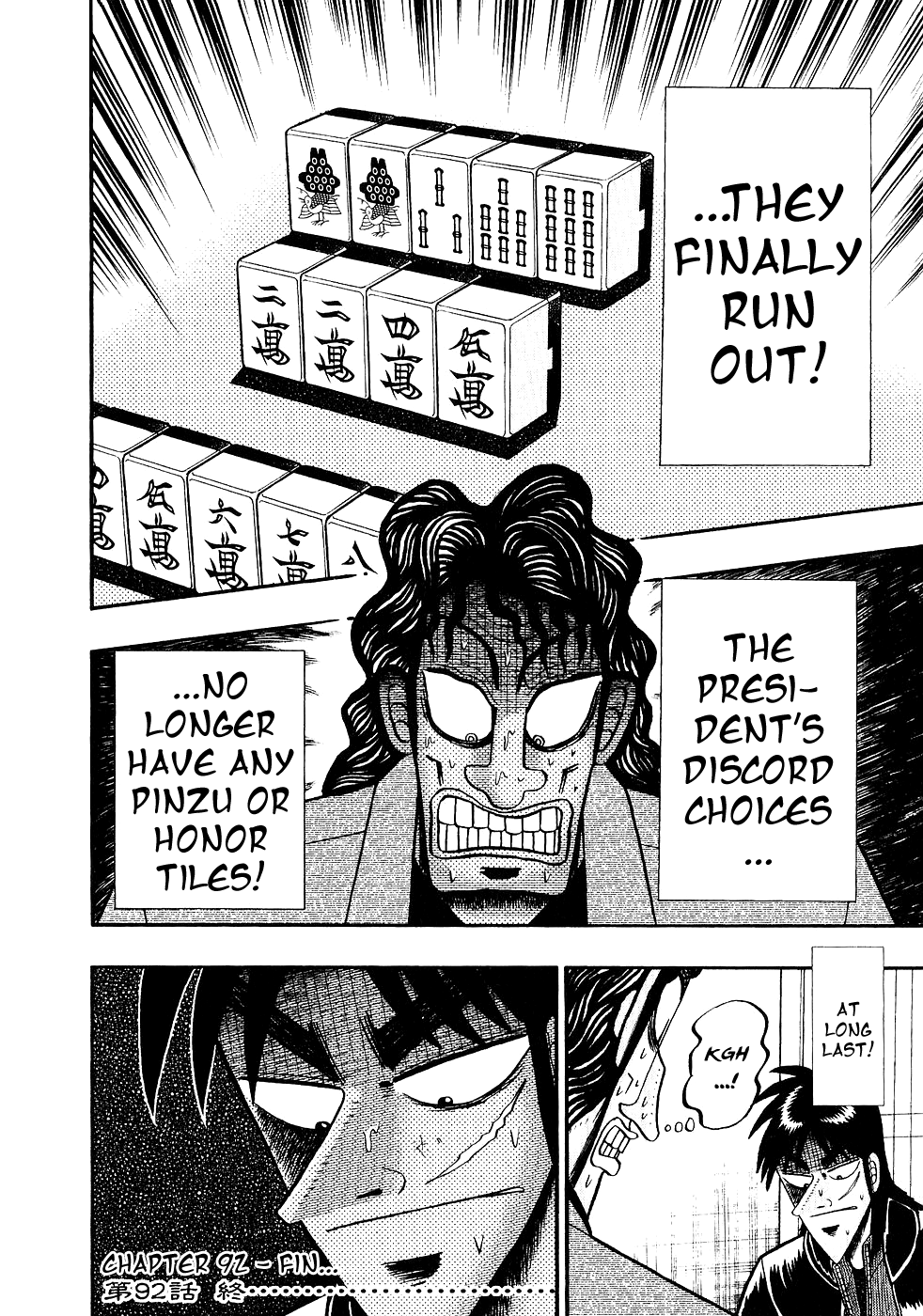 Gambling Outcast Kaiji - Kaiji Part 3 Chapter 92 page 16 - Chapter 92