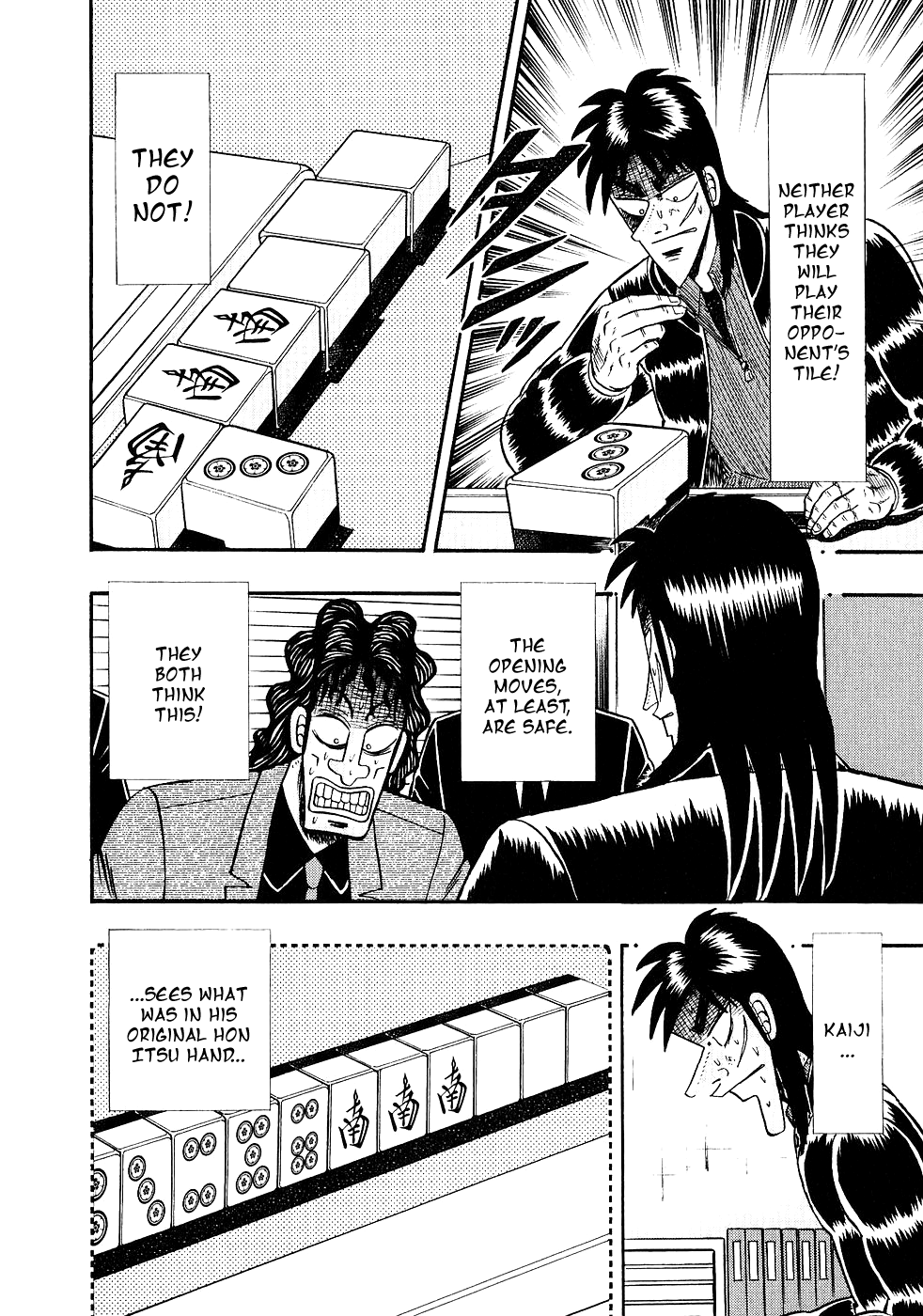 Gambling Outcast Kaiji - Kaiji Part 3 Chapter 92 page 7 - Chapter 92