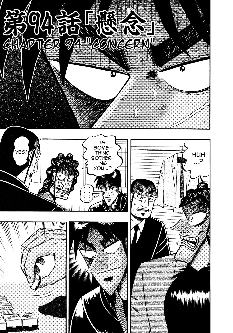 Gambling Outcast Kaiji - Kaiji Part 3 Chapter 94 page 1 - Chapter 94
