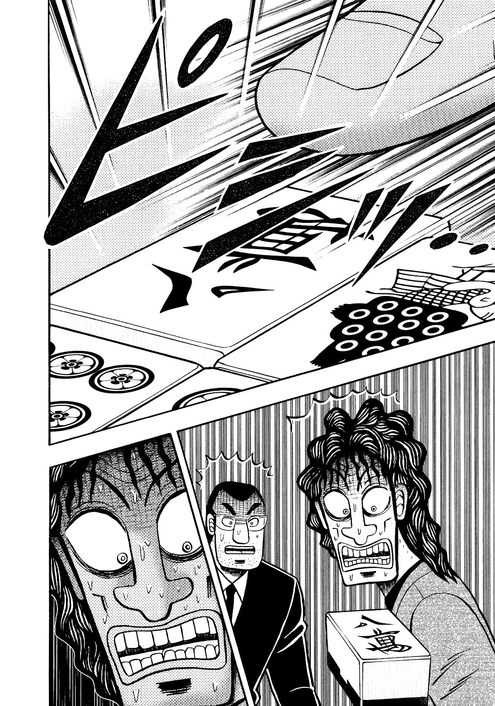 Gambling Outcast Kaiji - Kaiji Part 3 Chapter 94 page 2 - Chapter 94