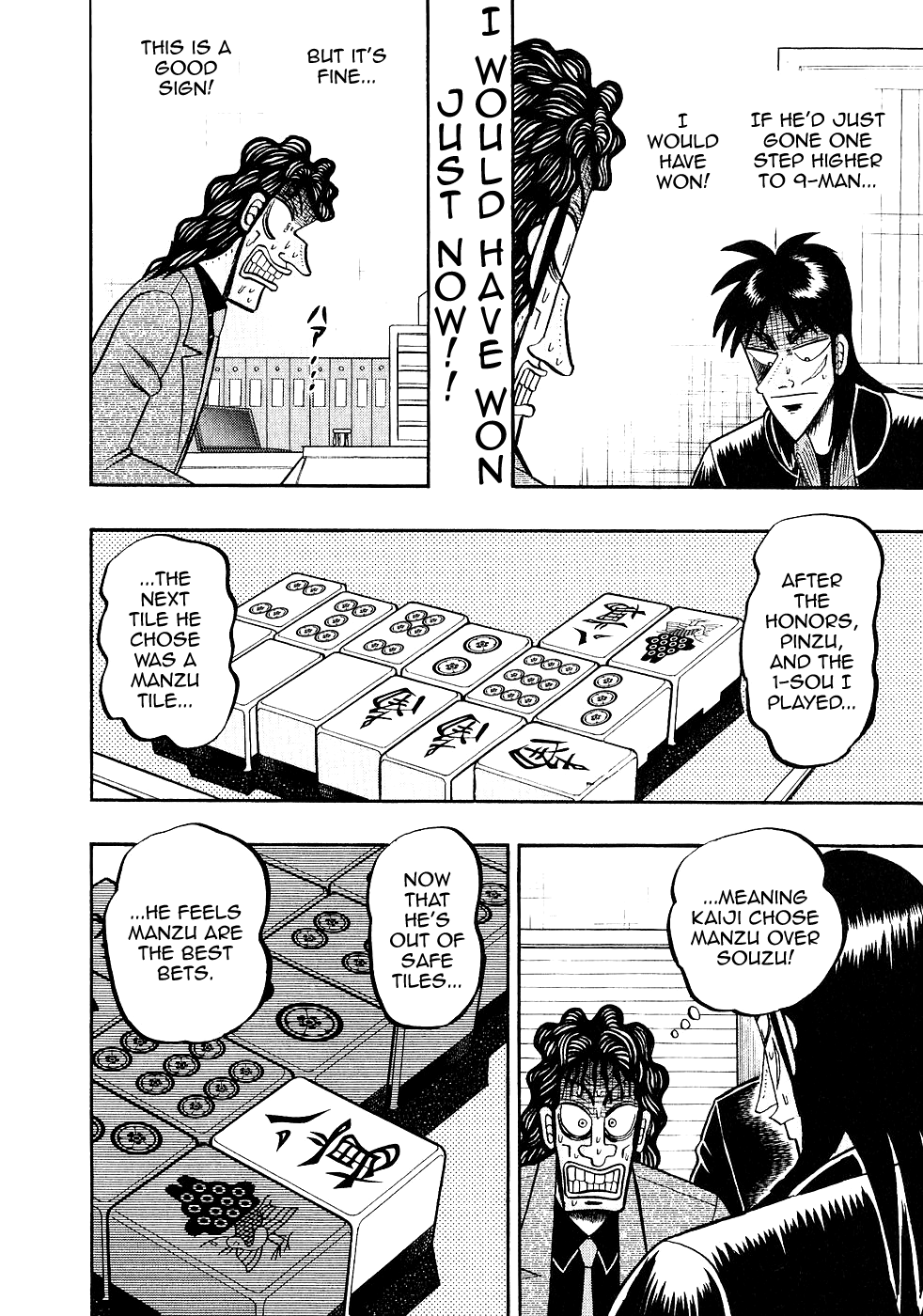 Gambling Outcast Kaiji - Kaiji Part 3 Chapter 94 page 4 - Chapter 94