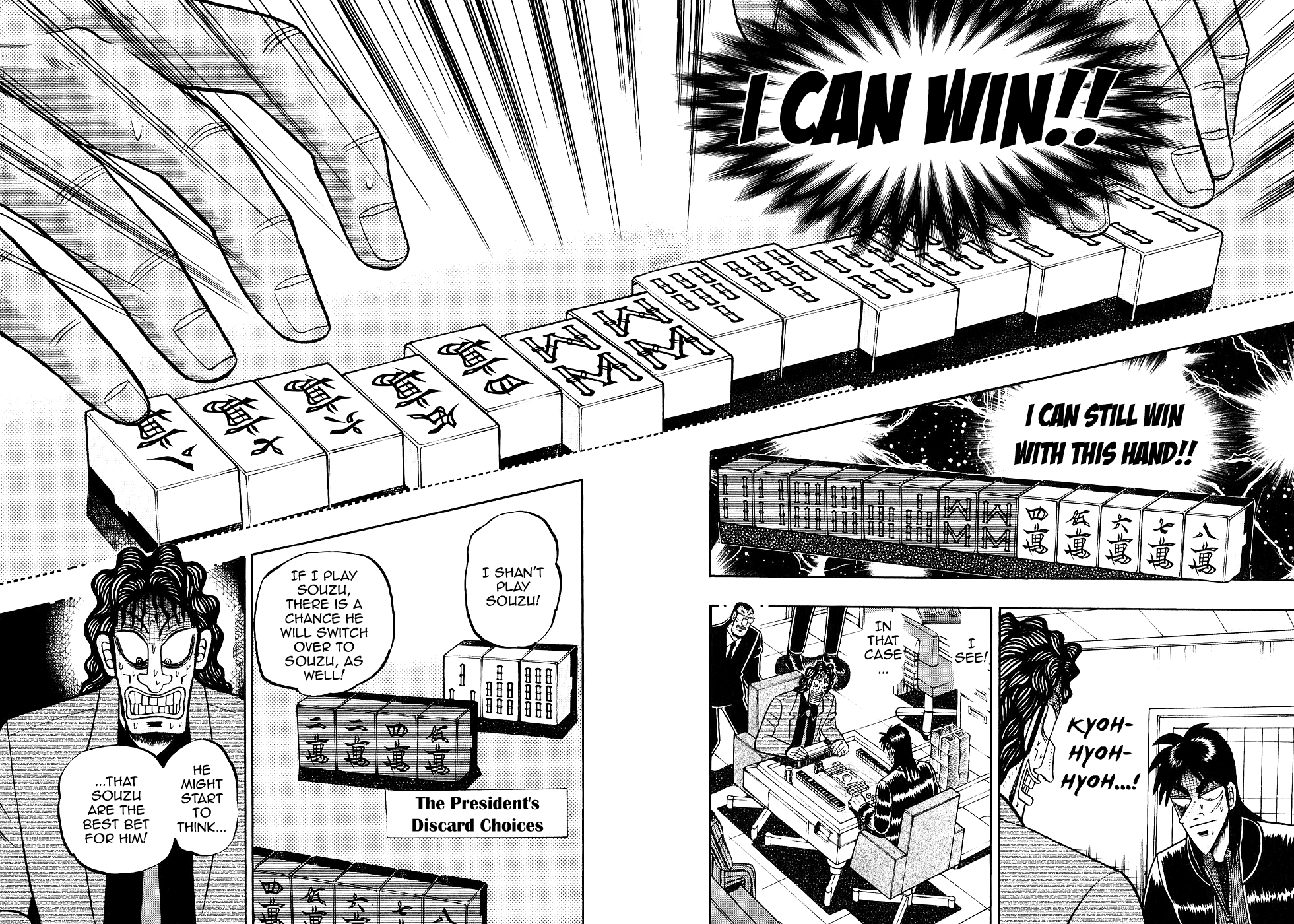 Gambling Outcast Kaiji - Kaiji Part 3 Chapter 94 page 6 - Chapter 94
