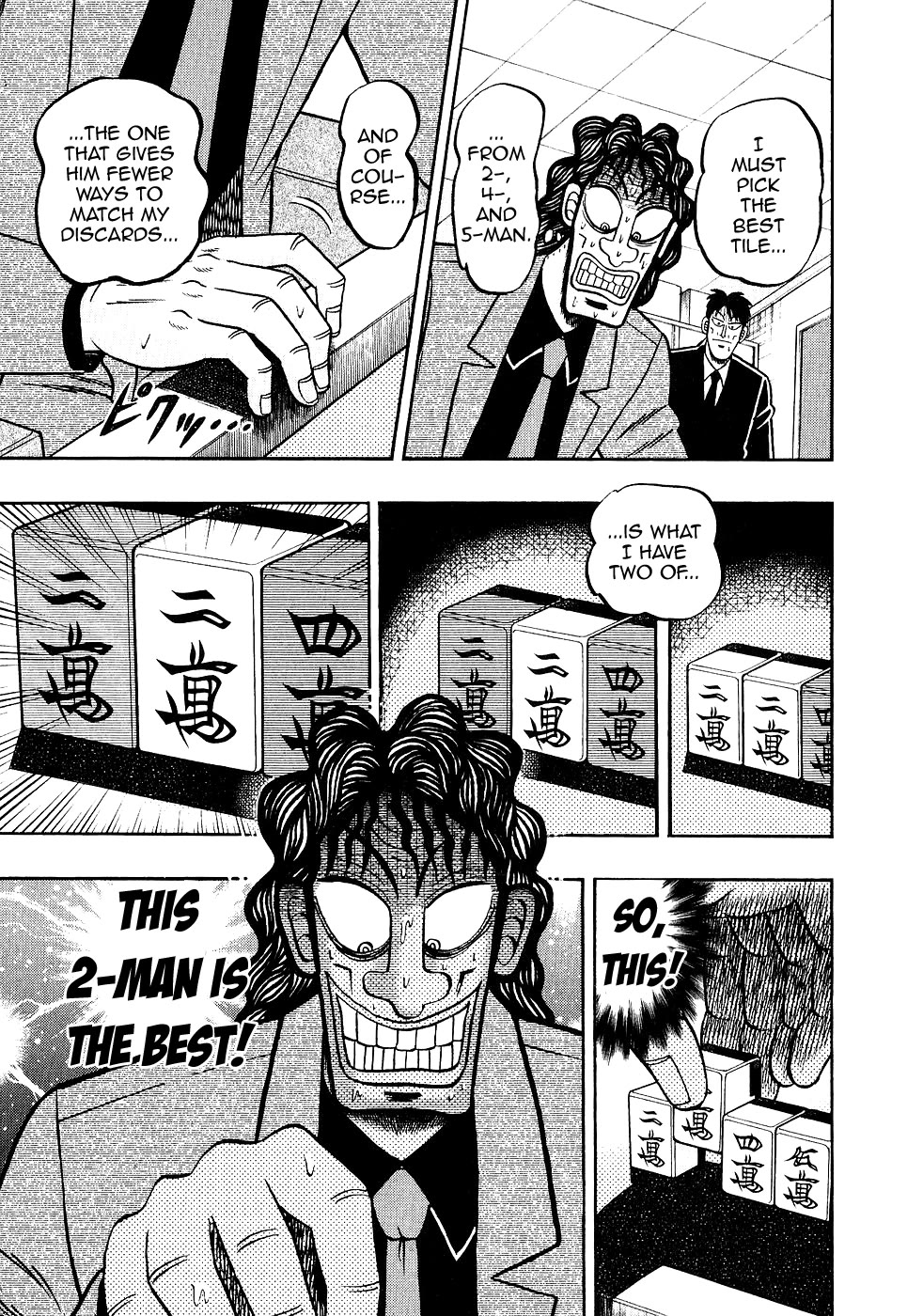 Gambling Outcast Kaiji - Kaiji Part 3 Chapter 94 page 8 - Chapter 94