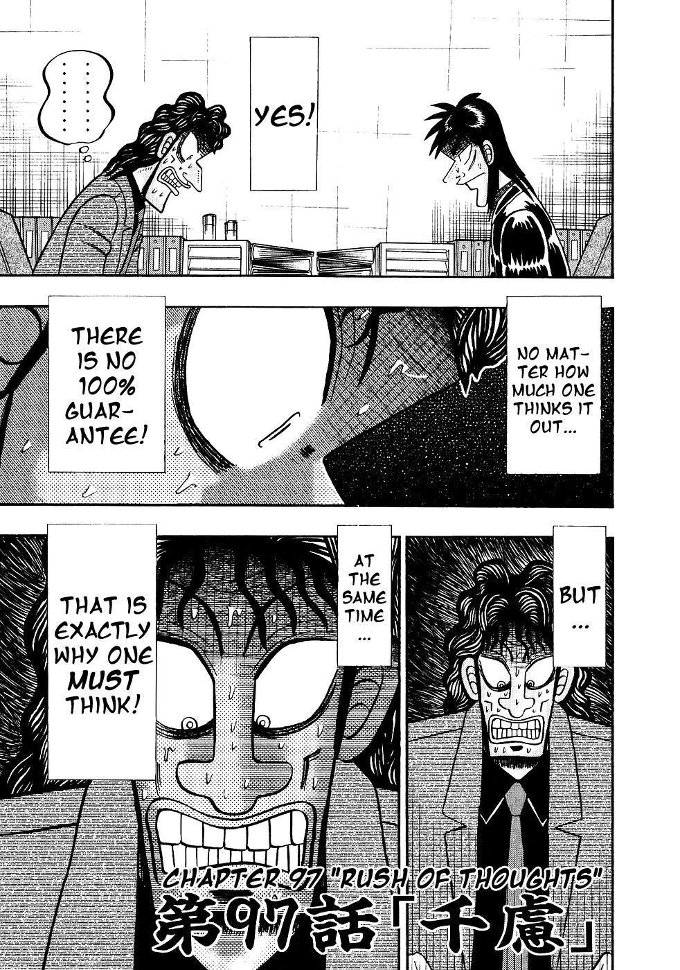 Gambling Outcast Kaiji - Kaiji Part 3 Chapter 97 page 1 - Chapter 97