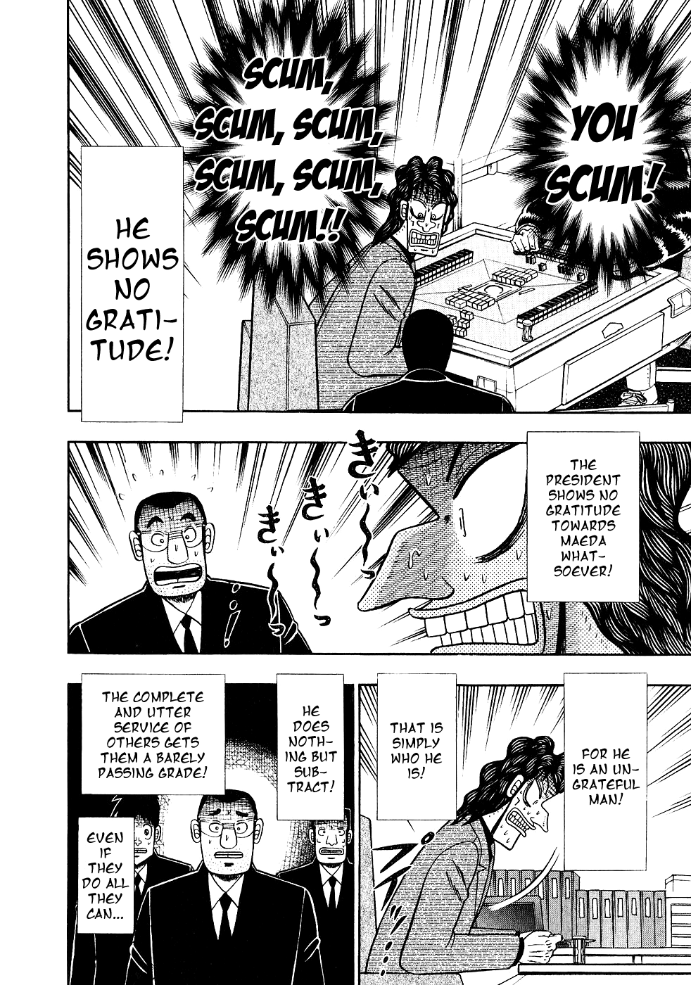 Gambling Outcast Kaiji - Kaiji Part 3 Chapter 98 page 12 - Chapter 98