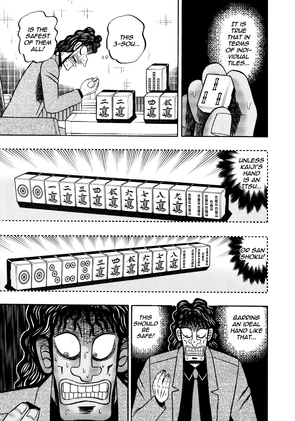 Gambling Outcast Kaiji - Kaiji Part 3 Chapter 99 page 12 - Chapter 99