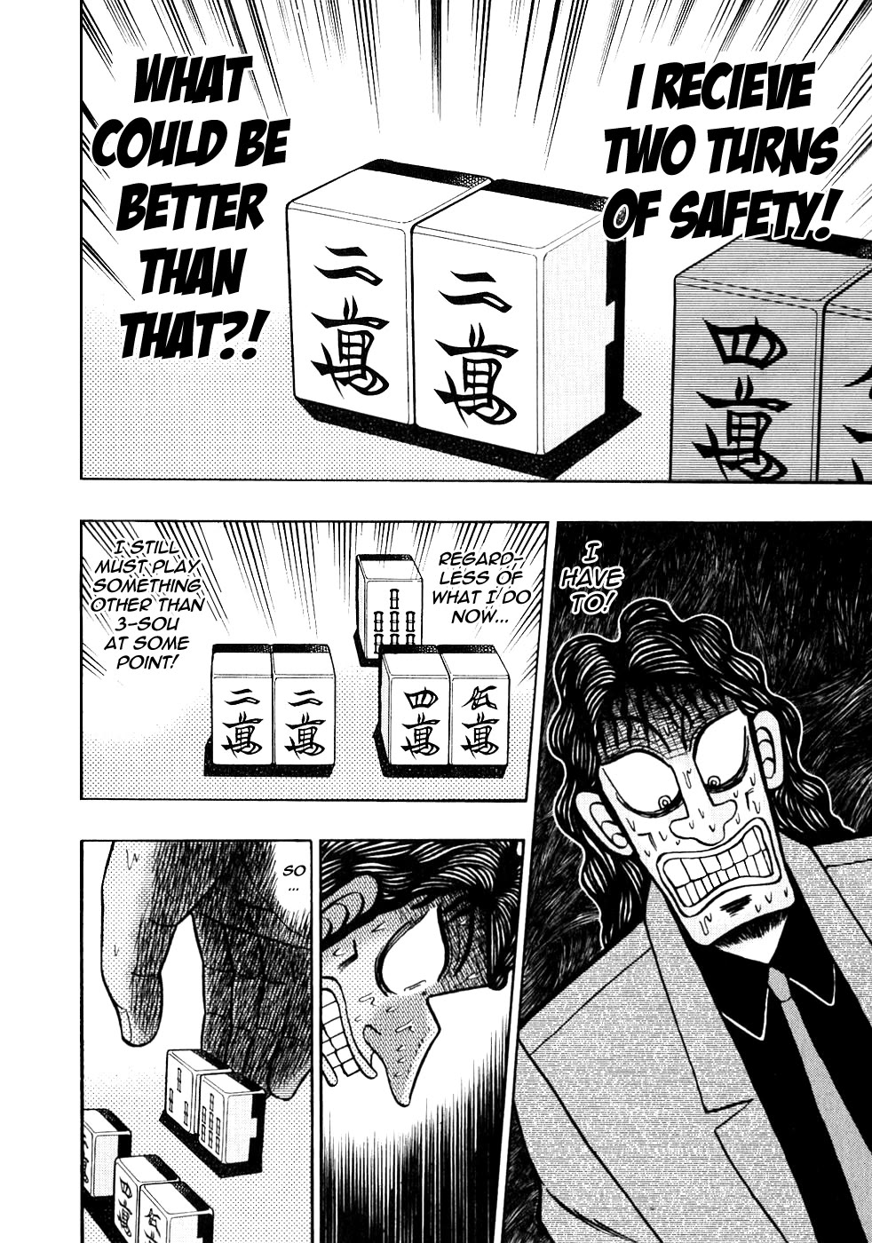 Gambling Outcast Kaiji - Kaiji Part 3 Chapter 99 page 17 - Chapter 99