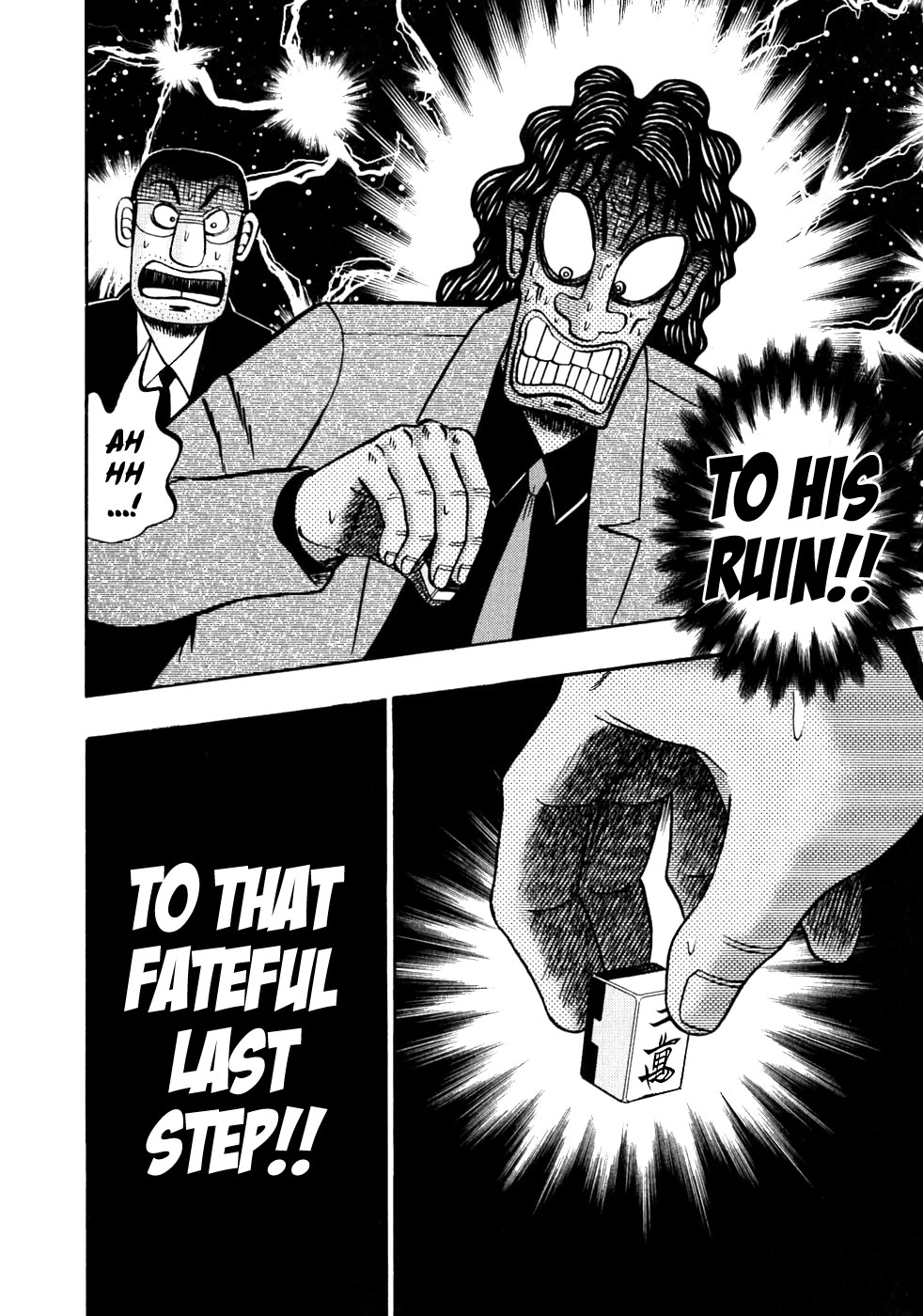 Gambling Outcast Kaiji - Kaiji Part 3 Chapter 99 page 22 - Chapter 99
