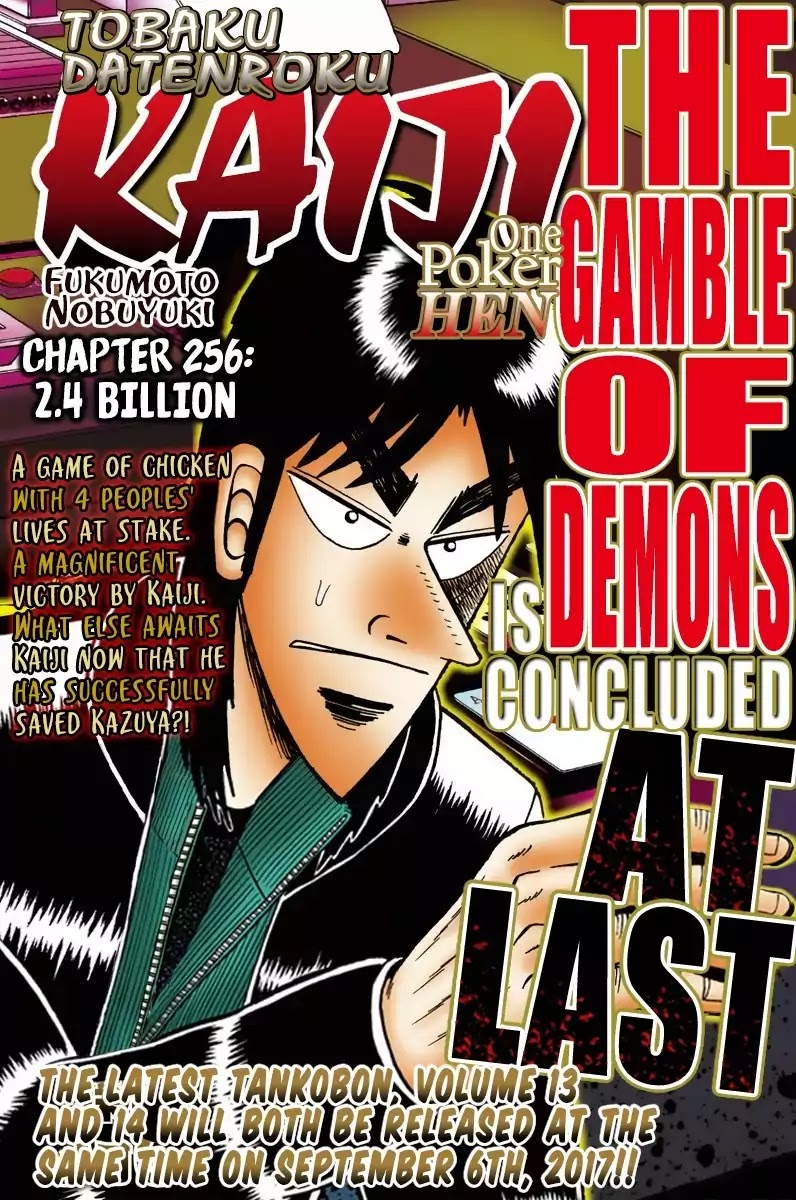 Gambling Outcast Kaiji: The 2.4 Billion Escape Arc - Kaiji Part 6 Chapter 256 page 1 - Chapter 256: 2.4 Billion