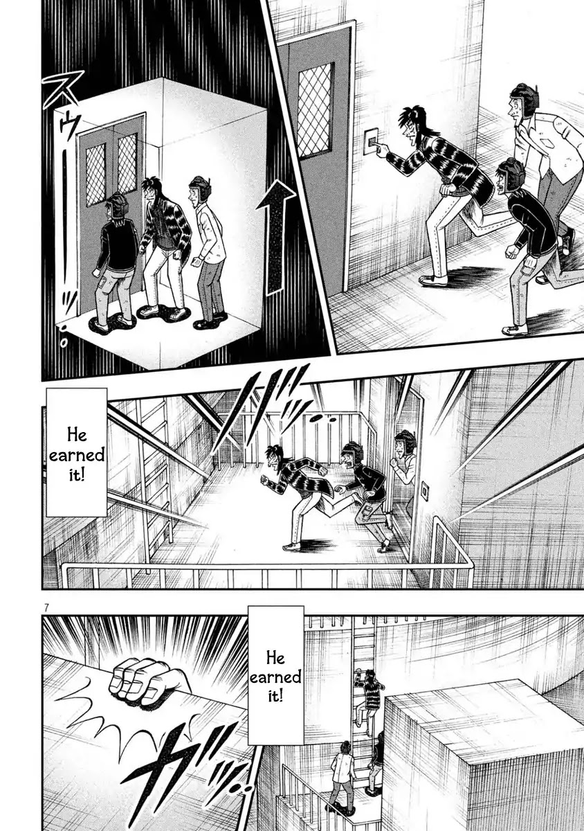 Gambling Outcast Kaiji: The 2.4 Billion Escape Arc - Kaiji Part 6 Chapter 256 page 7 - Chapter 256: 2.4 Billion