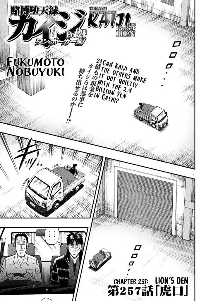 Gambling Outcast Kaiji: The 2.4 Billion Escape Arc - Kaiji Part 6 Chapter 257 page 1 - Chapter 257: Lion's Den
