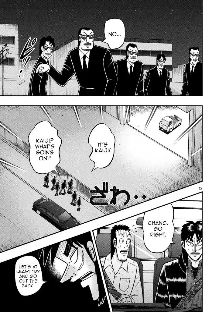 Gambling Outcast Kaiji: The 2.4 Billion Escape Arc - Kaiji Part 6 Chapter 257 page 12 - Chapter 257: Lion's Den