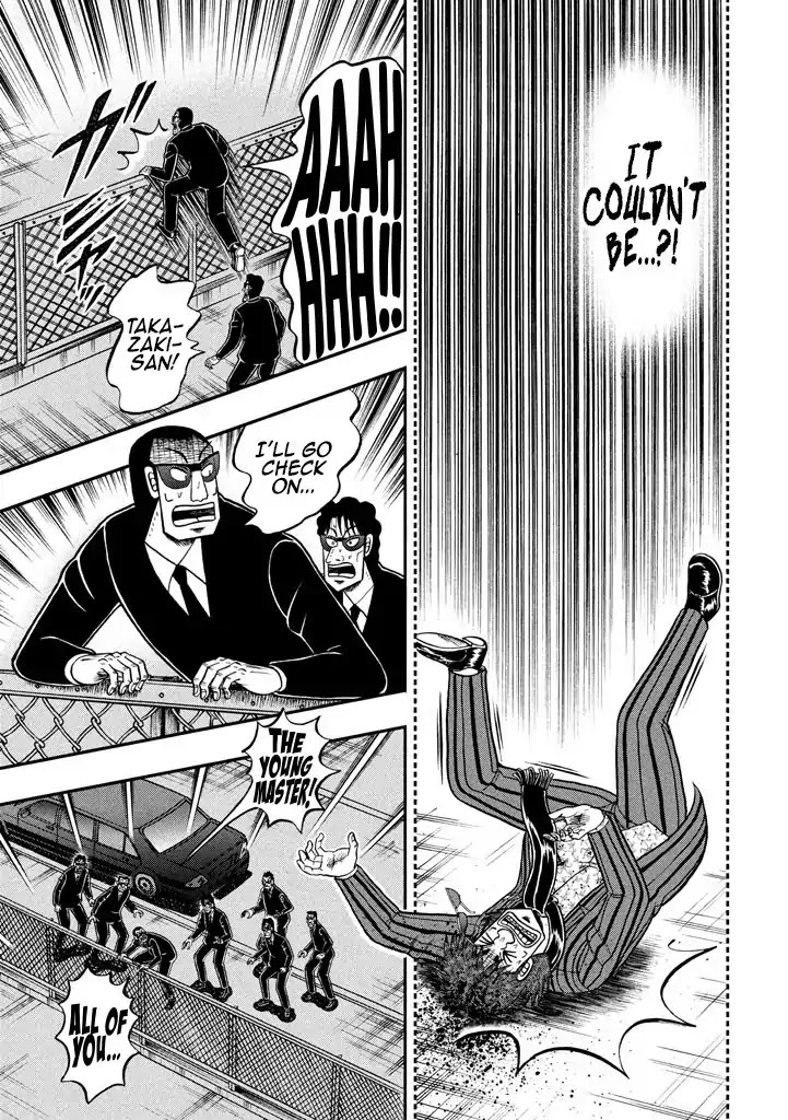 Gambling Outcast Kaiji: The 2.4 Billion Escape Arc - Kaiji Part 6 Chapter 257 page 16 - Chapter 257: Lion's Den