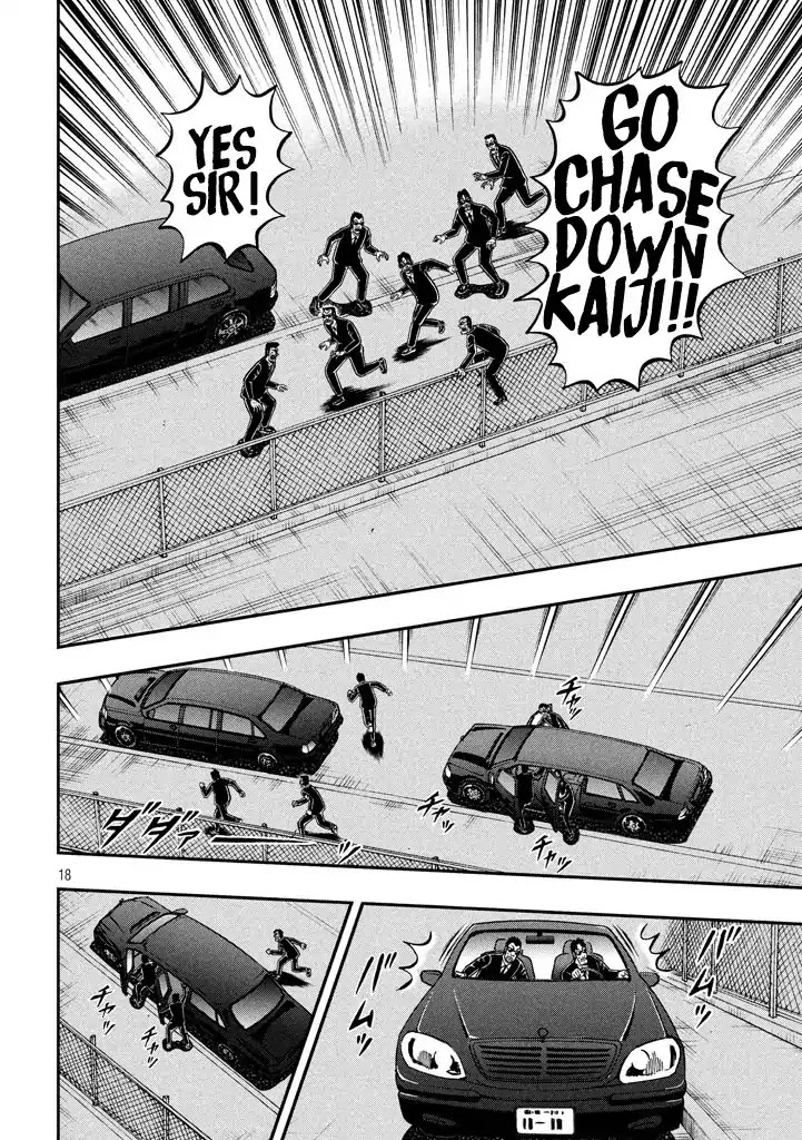 Gambling Outcast Kaiji: The 2.4 Billion Escape Arc - Kaiji Part 6 Chapter 257 page 17 - Chapter 257: Lion's Den