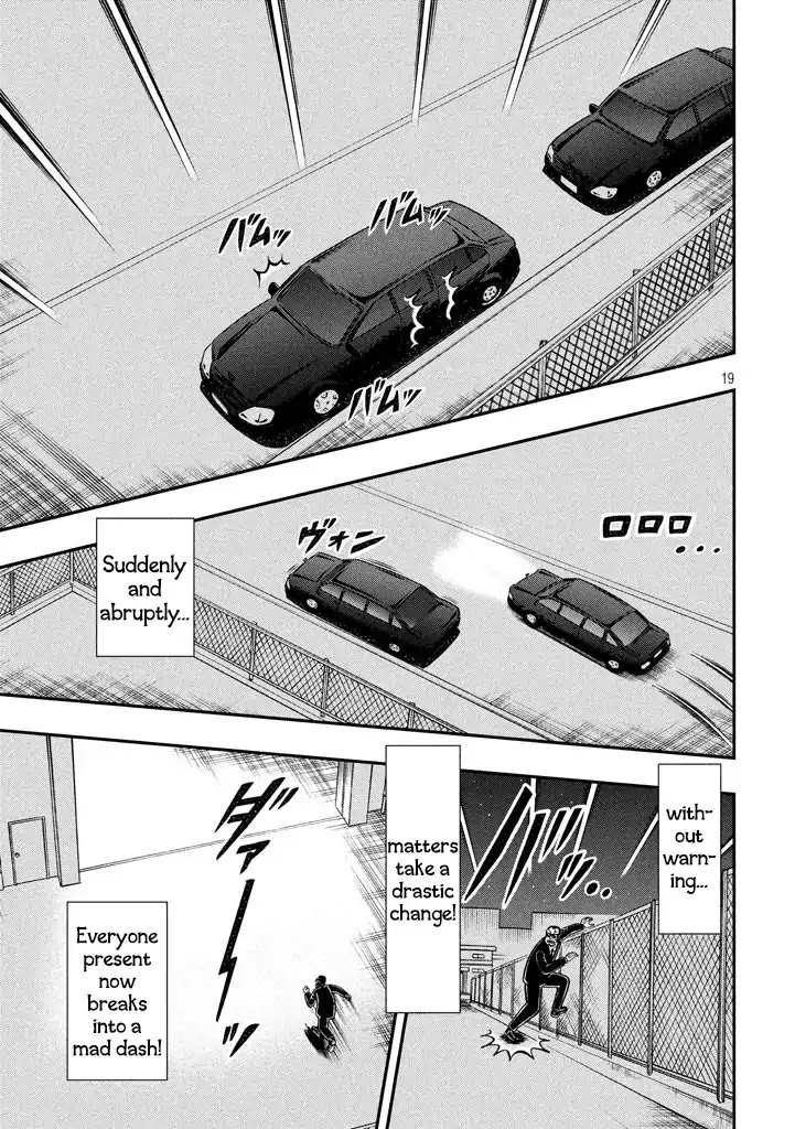 Gambling Outcast Kaiji: The 2.4 Billion Escape Arc - Kaiji Part 6 Chapter 257 page 18 - Chapter 257: Lion's Den