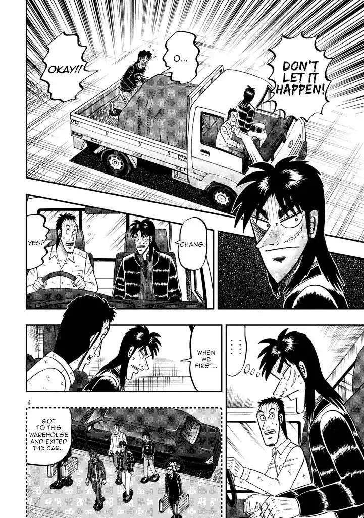 Gambling Outcast Kaiji: The 2.4 Billion Escape Arc - Kaiji Part 6 Chapter 257 page 4 - Chapter 257: Lion's Den