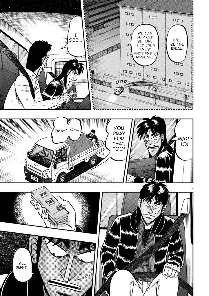 Gambling Outcast Kaiji: The 2.4 Billion Escape Arc - Kaiji Part 6 Chapter 257 page 7 - Chapter 257: Lion's Den