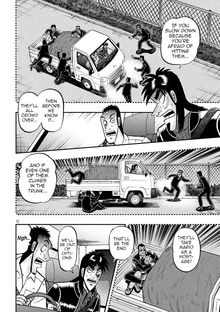 Gambling Outcast Kaiji: The 2.4 Billion Escape Arc - Kaiji Part 6 Chapter 258 page 10 - Chapter 258: Blockade