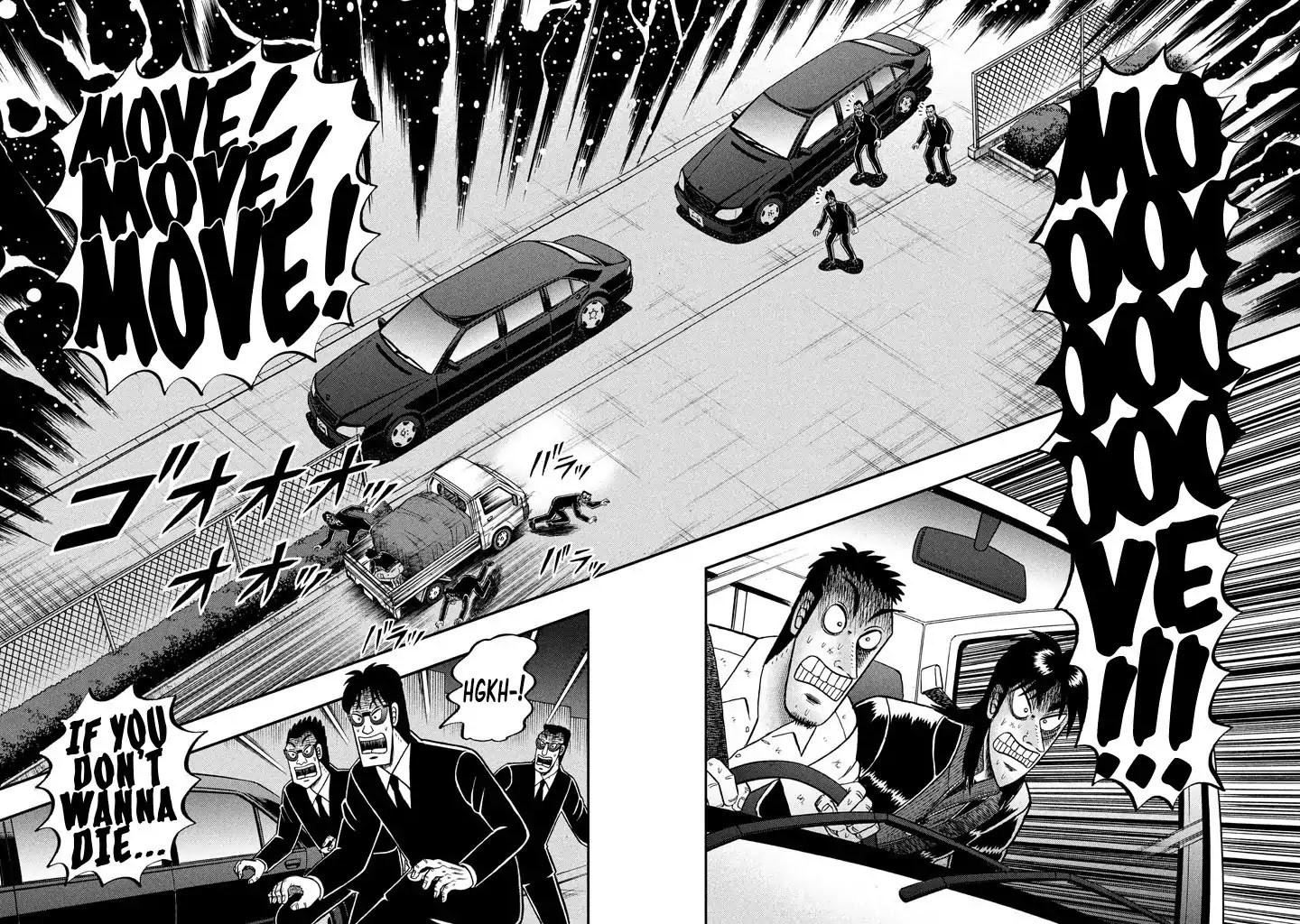 Gambling Outcast Kaiji: The 2.4 Billion Escape Arc - Kaiji Part 6 Chapter 258 page 15 - Chapter 258: Blockade