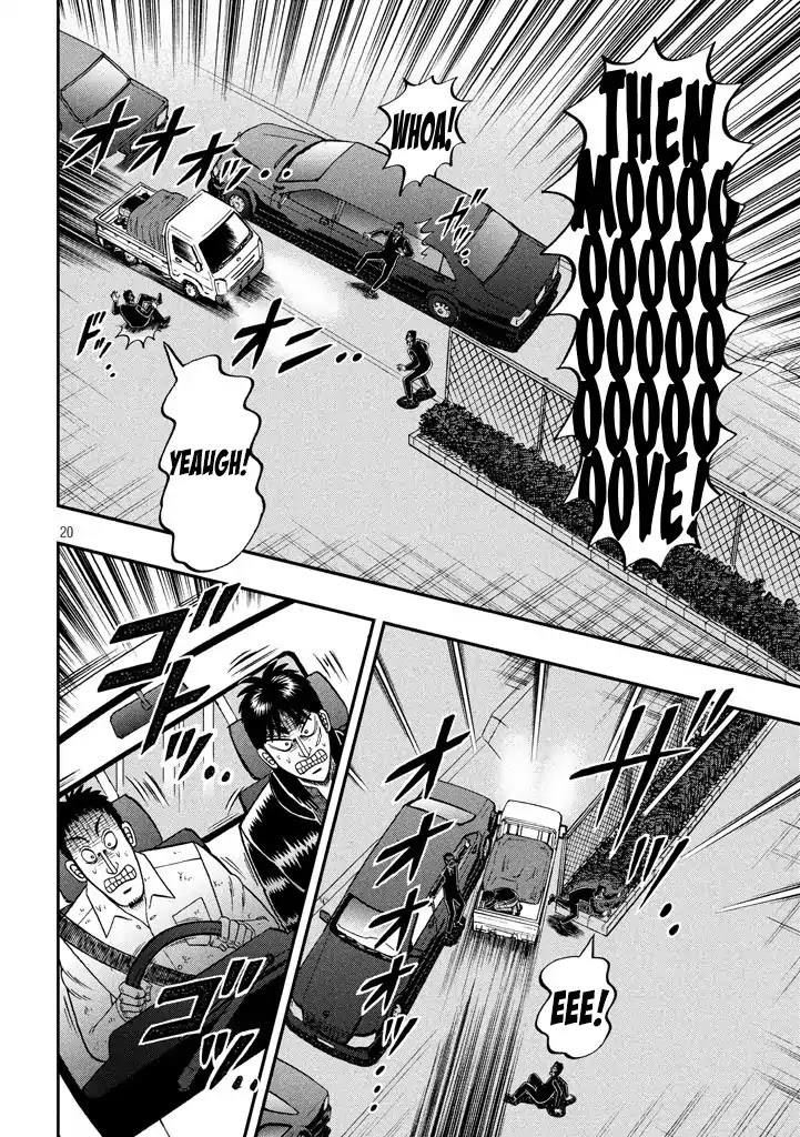 Gambling Outcast Kaiji: The 2.4 Billion Escape Arc - Kaiji Part 6 Chapter 258 page 16 - Chapter 258: Blockade