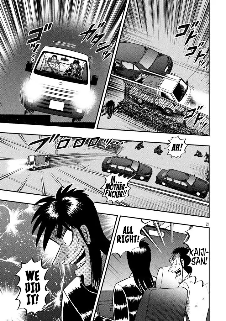 Gambling Outcast Kaiji: The 2.4 Billion Escape Arc - Kaiji Part 6 Chapter 258 page 17 - Chapter 258: Blockade