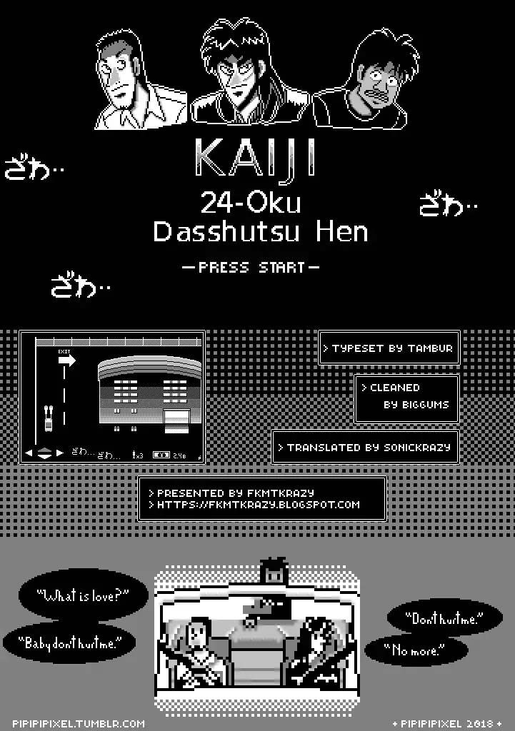 Gambling Outcast Kaiji: The 2.4 Billion Escape Arc - Kaiji Part 6 Chapter 258 page 19 - Chapter 258: Blockade