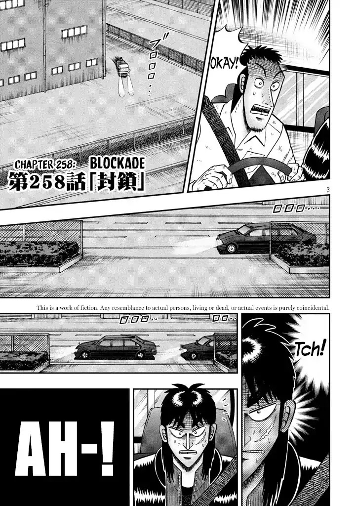 Gambling Outcast Kaiji: The 2.4 Billion Escape Arc - Kaiji Part 6 Chapter 258 page 3 - Chapter 258: Blockade