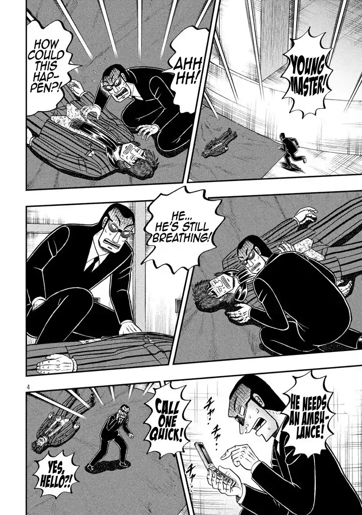 Gambling Outcast Kaiji: The 2.4 Billion Escape Arc - Kaiji Part 6 Chapter 258 page 4 - Chapter 258: Blockade