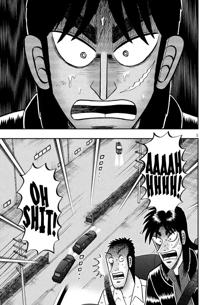 Gambling Outcast Kaiji: The 2.4 Billion Escape Arc - Kaiji Part 6 Chapter 258 page 5 - Chapter 258: Blockade