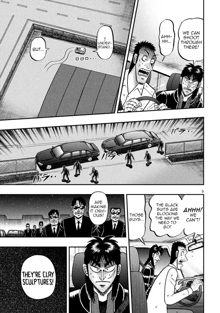 Gambling Outcast Kaiji: The 2.4 Billion Escape Arc - Kaiji Part 6 Chapter 258 page 8 - Chapter 258: Blockade