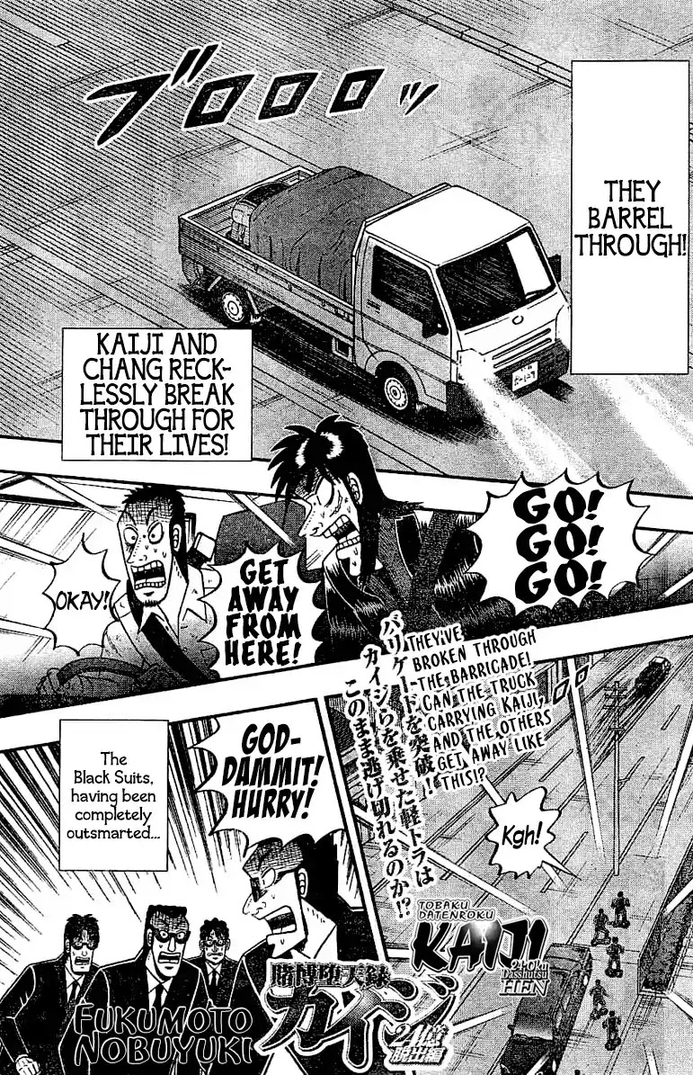 Gambling Outcast Kaiji: The 2.4 Billion Escape Arc - Kaiji Part 6 Chapter 259 page 1 - Chapter 259: Reckless Run
