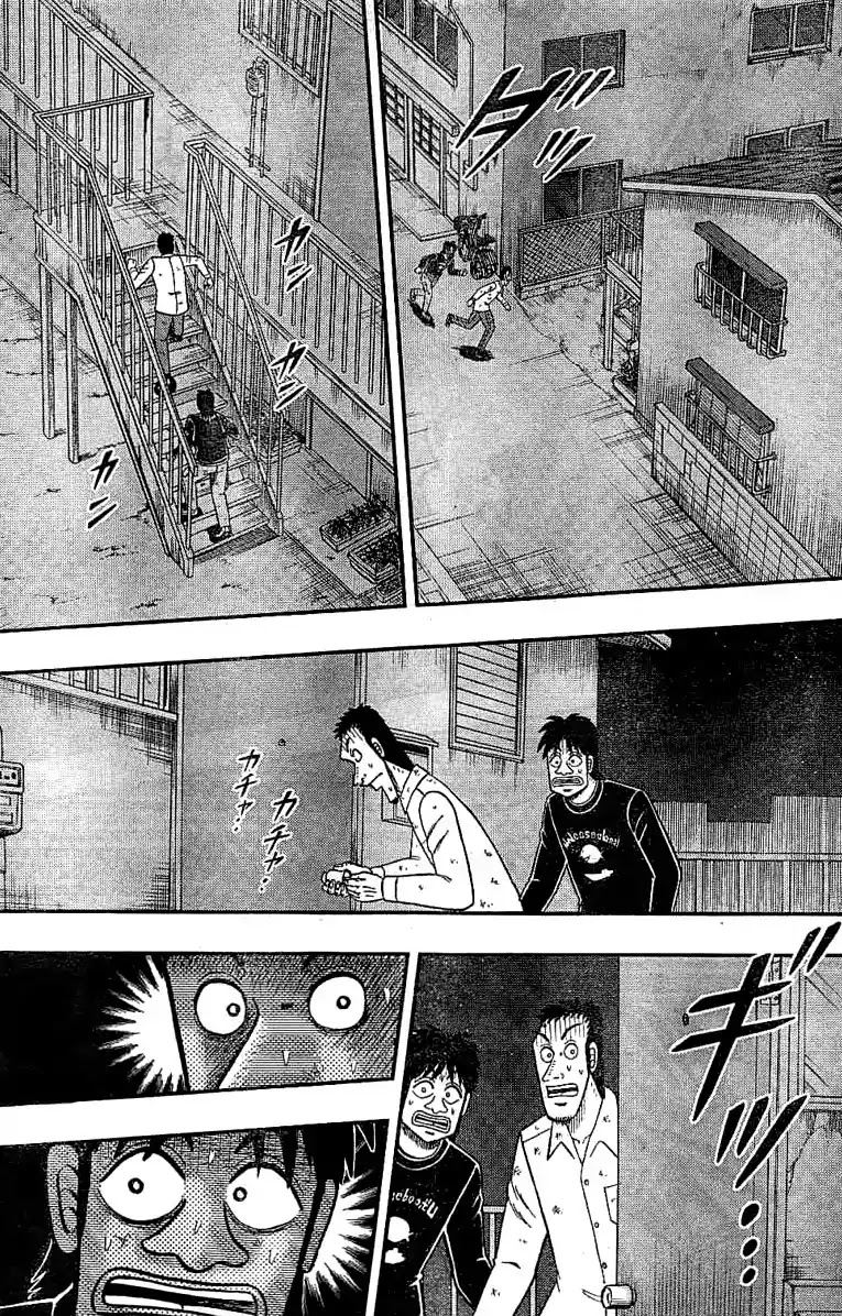 Gambling Outcast Kaiji: The 2.4 Billion Escape Arc - Kaiji Part 6 Chapter 259 page 13 - Chapter 259: Reckless Run