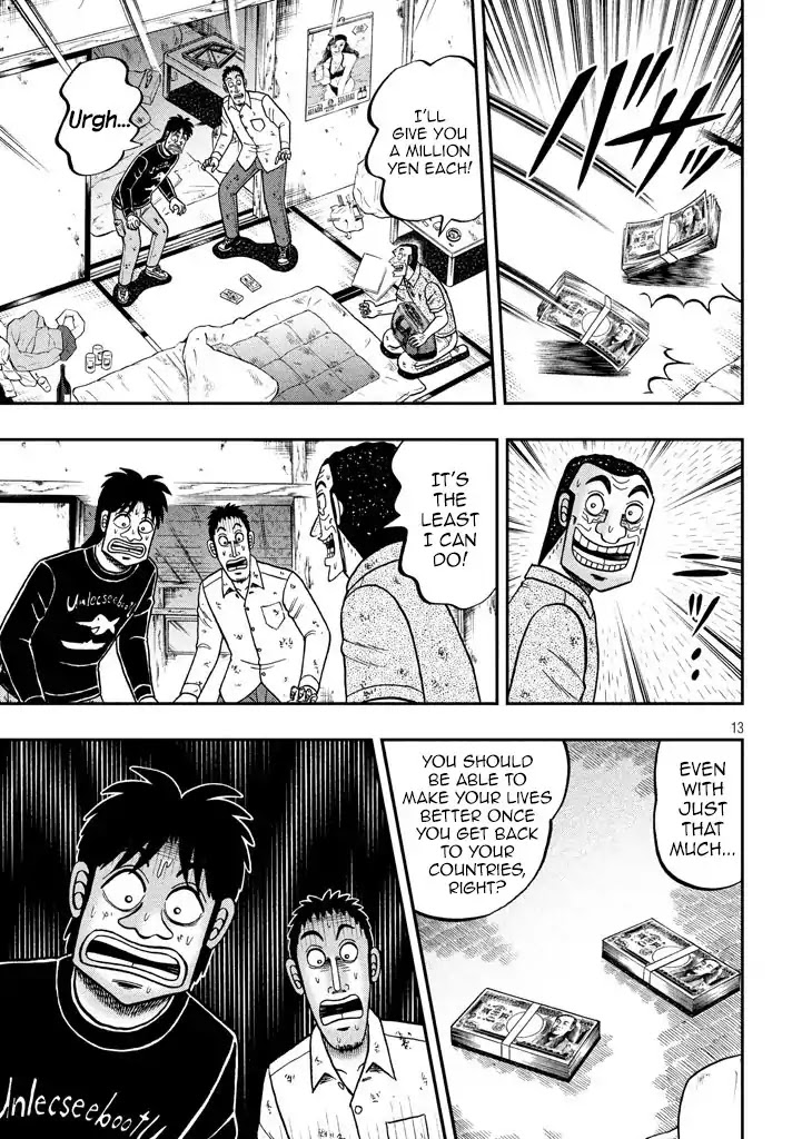 Gambling Outcast Kaiji: The 2.4 Billion Escape Arc - Kaiji Part 6 Chapter 260 page 11 - Chapter 260: Evacuate