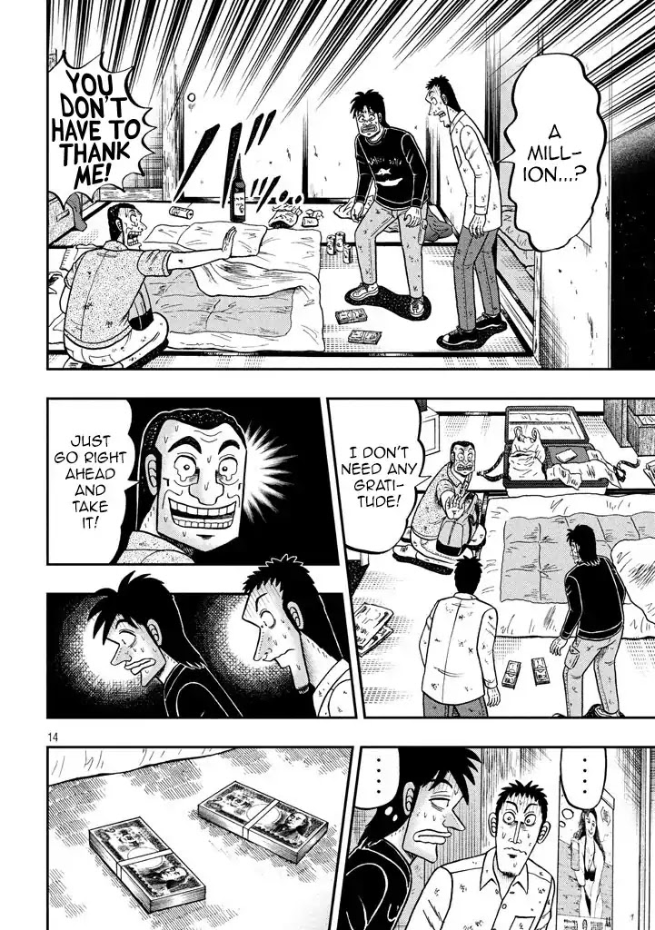 Gambling Outcast Kaiji: The 2.4 Billion Escape Arc - Kaiji Part 6 Chapter 260 page 12 - Chapter 260: Evacuate