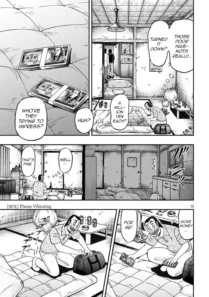 Gambling Outcast Kaiji: The 2.4 Billion Escape Arc - Kaiji Part 6 Chapter 260 page 17 - Chapter 260: Evacuate