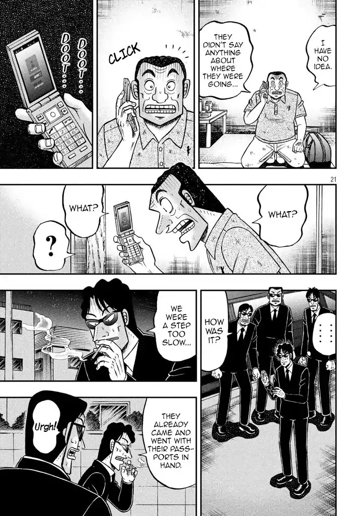 Gambling Outcast Kaiji: The 2.4 Billion Escape Arc - Kaiji Part 6 Chapter 260 page 19 - Chapter 260: Evacuate