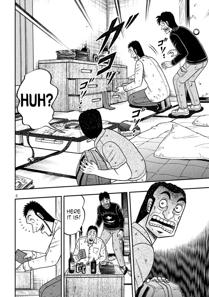 Gambling Outcast Kaiji: The 2.4 Billion Escape Arc - Kaiji Part 6 Chapter 260 page 6 - Chapter 260: Evacuate