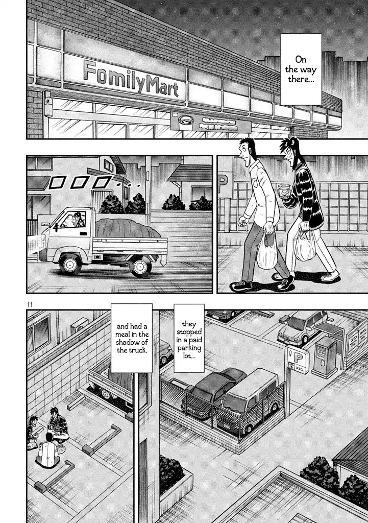 Gambling Outcast Kaiji: The 2.4 Billion Escape Arc - Kaiji Part 6 Chapter 261 page 11 - Chapter 261: Cheers